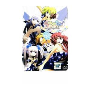 ケース無::SHUFFLE! シャッフル LIVE Only for you レンタル落ち 中古 DVD