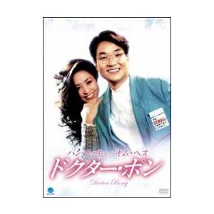 ケース無::ドクター・ポン レンタル落ち 中古 DVD