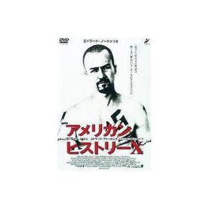 ケース無::【ご奉仕価格】アメリカン・ヒストリーX レンタル落ち 中古 DVD