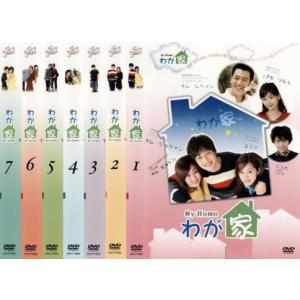 DVD5枚セット】水曜どうでしょうコンプリートBOX 〜Vol.7〜 : さっぽろ