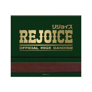 ケース無::Rejoice リジョイス レンタル落ち 中古 CD