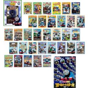 【中古】DVD▼トーマスクラシックシリーズ きかんしゃトーマス(14枚セット) 全14巻 トーマスクラシックシリーズ きかんしゃトーマス 全14枚 セット