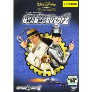ケース無::GO!GO!ガジェット 2 レンタル落ち 中古 DVD