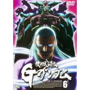 ケース無::ts::機動武闘伝 Gガンダム 6 レンタル落ち 中古 DVD