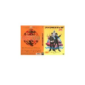 ケース無::【訳あり】ファンタスティポ ※ディスクのみ レンタル落ち 中古 DVD