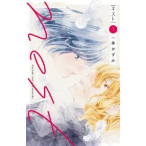 nest 1 レンタル落ち 中古 コミック Comic