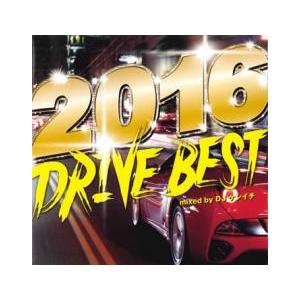 ケース無::2016 DRIVE BEST レンタル落ち 中古 CD