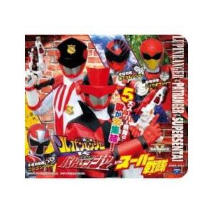 コロムビアキッズパック 快盗戦隊ルパンレンジャーVS警察戦隊パトレンジャーVSスーパー戦隊 新古:未...