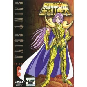 聖闘士星矢 劇場版4作品セット ブルーレイ Blu-ray : ツーアール