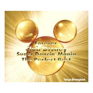 【訳あり】Forever Club Disney Super Dancin’ Mania The Perfect Best 2CD ※状態に難あり 新古:未使用 CD 【ご奉仕価格】