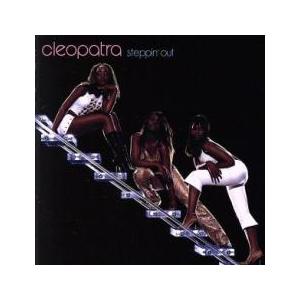 【訳あり】ステッピン・アウト ※状態に難あり 新古:未使用 CD