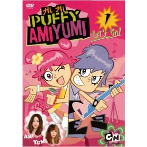 ケース無::Hi Hi Puffy AmiYumi 1(第1話〜第4話) 中古 DVD