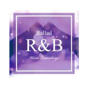 ケース無::Ballad R＆B レンタル落ち 中古 CD