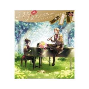 ケース無::ノンファンタジー/必要不可欠 レンタル落ち 中古 CD