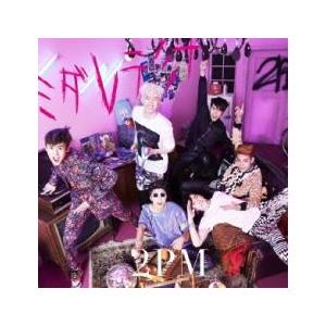 ケース無::ミダレテミナ レンタル落ち 中古 CD