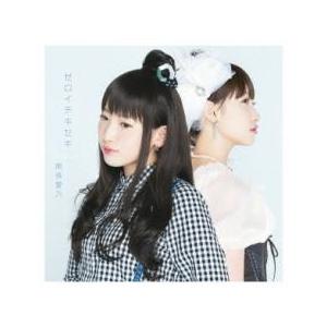 ケース無::ゼロイチキセキ レンタル落ち 中古 CD