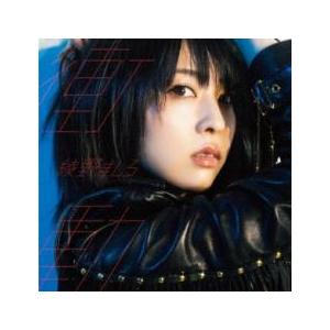 ケース無::衝動 レンタル落ち 中古 CD