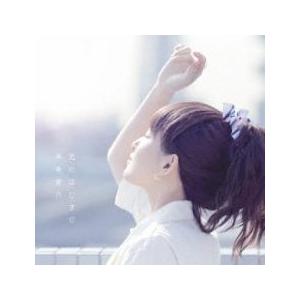 ケース無::光のはじまり レンタル落ち 中古 CD