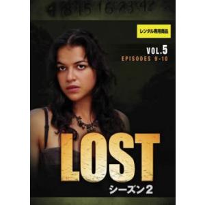 ケース無::LOST ロスト シーズン2 Vol.5 レンタル落ち 中古 DVD