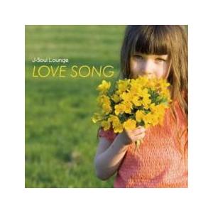 ケース無::J-Soul Lounge LOVE SONG レンタル落ち 中古 CD