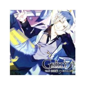 ケース無::Guilty7 Vol.3 貪欲編 レンタル落ち 中古 CD