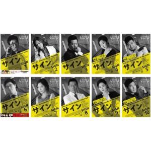 苫米地英人 ダヴィンチ脳2 超次元生命情報場 DVD3枚 初回限定版