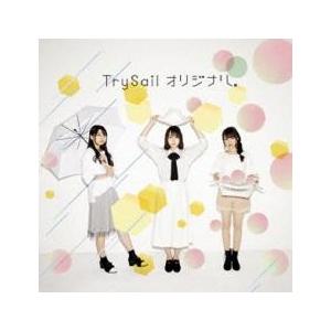ケース無::オリジナル。 通常盤 レンタル落ち ...の商品画像