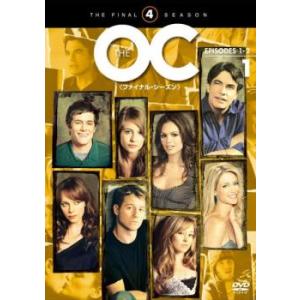 ケース無::The OC ファイナル・シーズン 1 レンタル落ち 中古 DVD