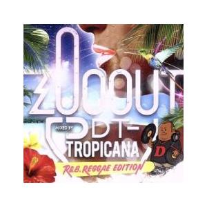 ケース無::ZOO OUT R＆B REGGAE EDITION レンタル落ち 中古 CD