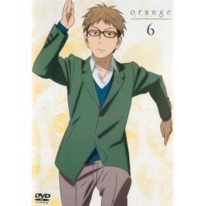 ケース無::orange 6(第11話、第12話) レンタル落ち 中古 DVD