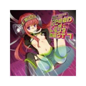 ケース無::EXIT TRANCE PRESENTS SPEED アニメトランス BEST 7 レン...