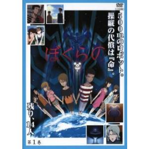 NHK大河ドラマ 秀吉 全13巻セット/DVD 中古 レンタル落ち/竹中直人