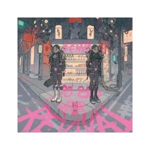 ケース無::80s/90s J-POP REVIVAL レンタル落ち 中古 CD 【ご奉仕価格】