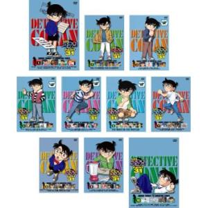 名探偵コナン PART31 全10枚 レンタル落ち 全巻セット 中古 DVD