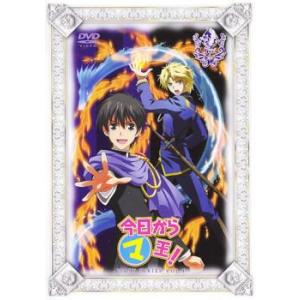 ケース無::今日からマ王! FIRST SERIES シーズン1 Vol.1(第1話、第3話) レンタル落ち 中古 DVD