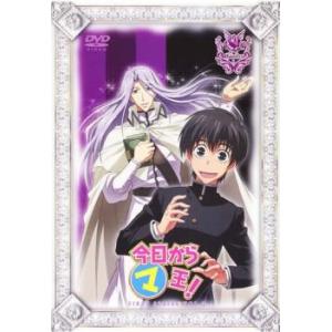 ケース無::今日からマ王! FIRST SERIES シーズン1 Vol.3(第6話、第7話) レンタル落ち 中古 DVD