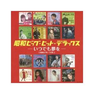 ケース無::青空Jumping Heart レンタル落ち 中古 CD : お宝島 - 通販