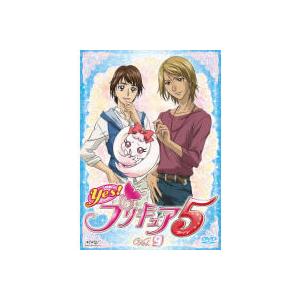ケース無::Yes!プリキュア5 Vol.9(第25話〜第27話) レンタル落ち 中古 DVD
