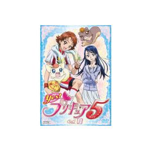 ケース無::Yes!プリキュア5 Vol.11(第31話〜第33話) レンタル落ち 中古 DVD