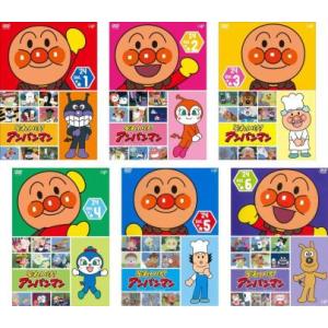 それいけ!アンパンマン '14 4 レンタル落ち 中古 DVD : お宝島