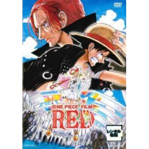 ONE PIECE FILM RED ワンピース フィルム レッド レンタル落ち 中古 DVD