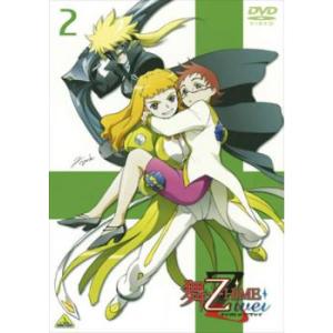 ケース無::舞-乙HiME Zwei vol.2...の商品画像