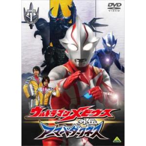 ガイノイド GYNOIDS 1 機械天使たちの微笑み 中古 DVD : お宝島 - 通販