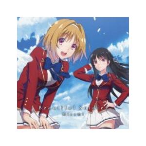 ケース無::Beautiful Soldier レンタル落ち 中古 CD