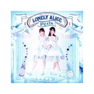 ケース無::LONELY ALICE レンタル落ち 中古 CD