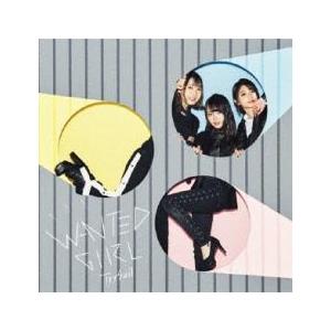 ケース無::WANTED GIRL レンタル落ち 中古 CD