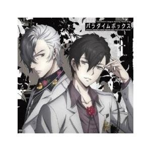 ケース無::パラダイムボックス レンタル落ち 中古 CD
