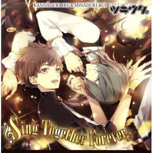 ケース無::ツキウタ。 神無月郁 ＆ 水無月涙 Sing Together Forever デュエットCD takamatt×年少組2 レンタル落ち 中古 CD
