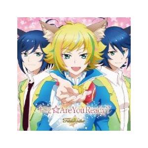 ケース無::キミと☆Are You Ready? レンタル落ち 中古 CD