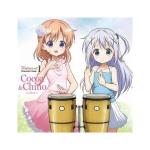 ケース無::TVアニメ ご注文はうさぎですか? キャラクターソング1 レンタル落ち 中古 CD